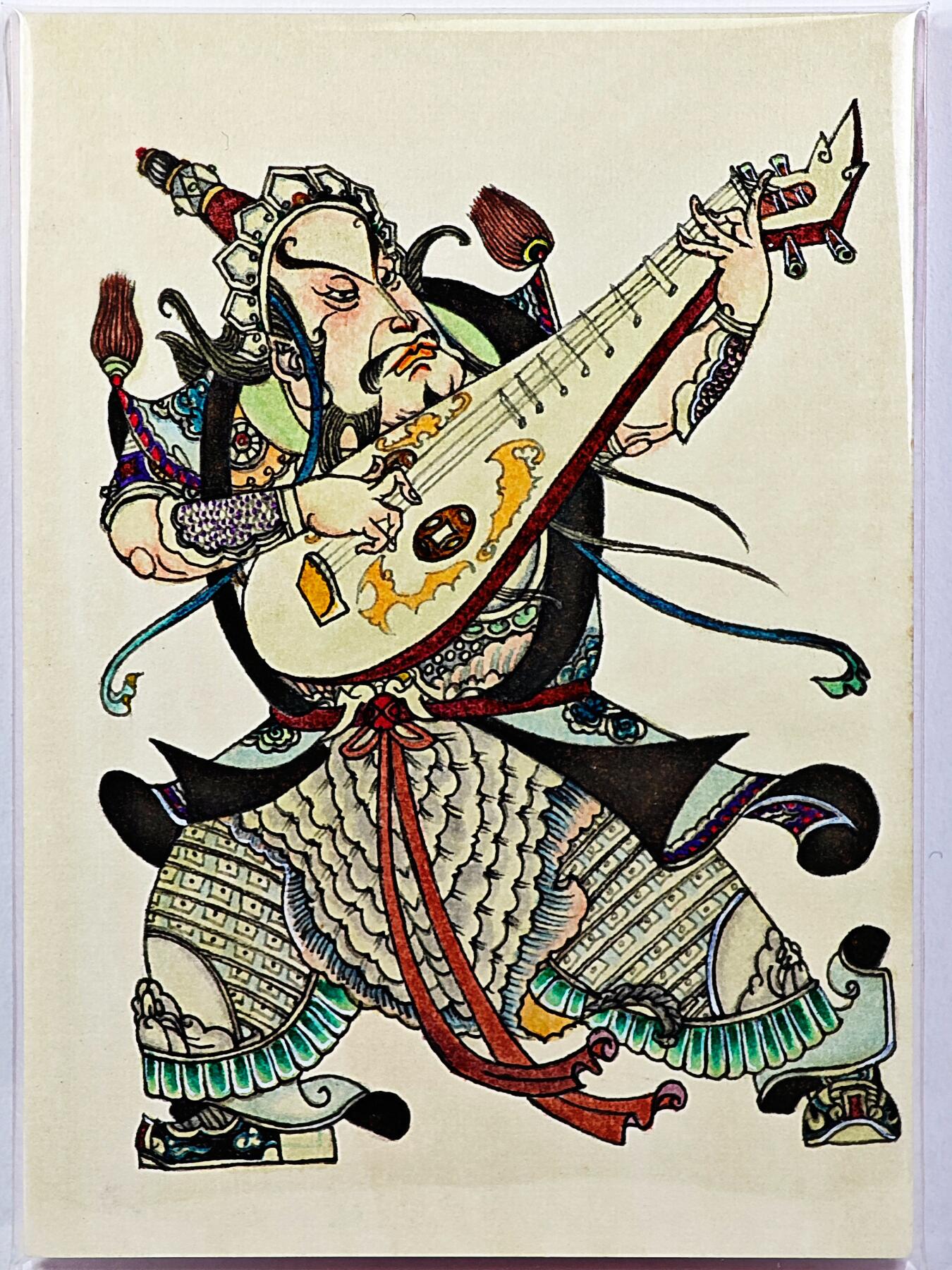 白泽拍卖卡牌手绘专场第29期（忽有故人心上过，回首山河已是秋） 2025 香山文创 封神榜手绘卡 魔礼红  那澜临摹亲签