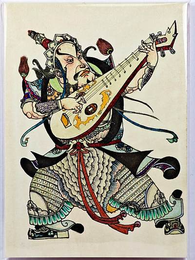 白泽拍卖卡牌手绘专场第29期（忽有故人心上过，回首山河已是秋） - 2025 香山文创 封神榜手绘卡 魔礼红  那澜临摹亲签