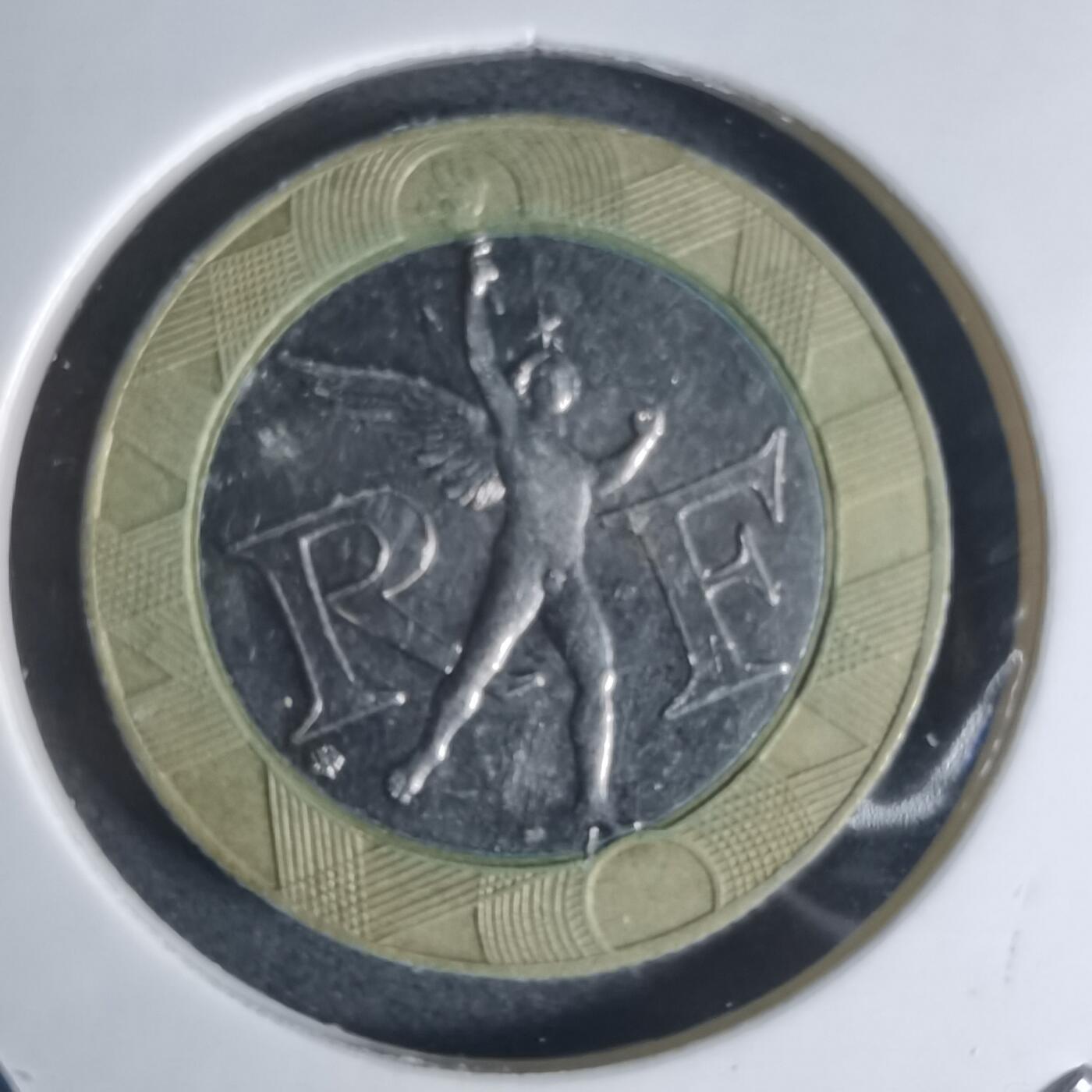 沼泽如烟--第920场 法国1991年10法郎