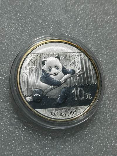 天下钱庄专场欢迎参拍 - 2014熊猫1盎司银币