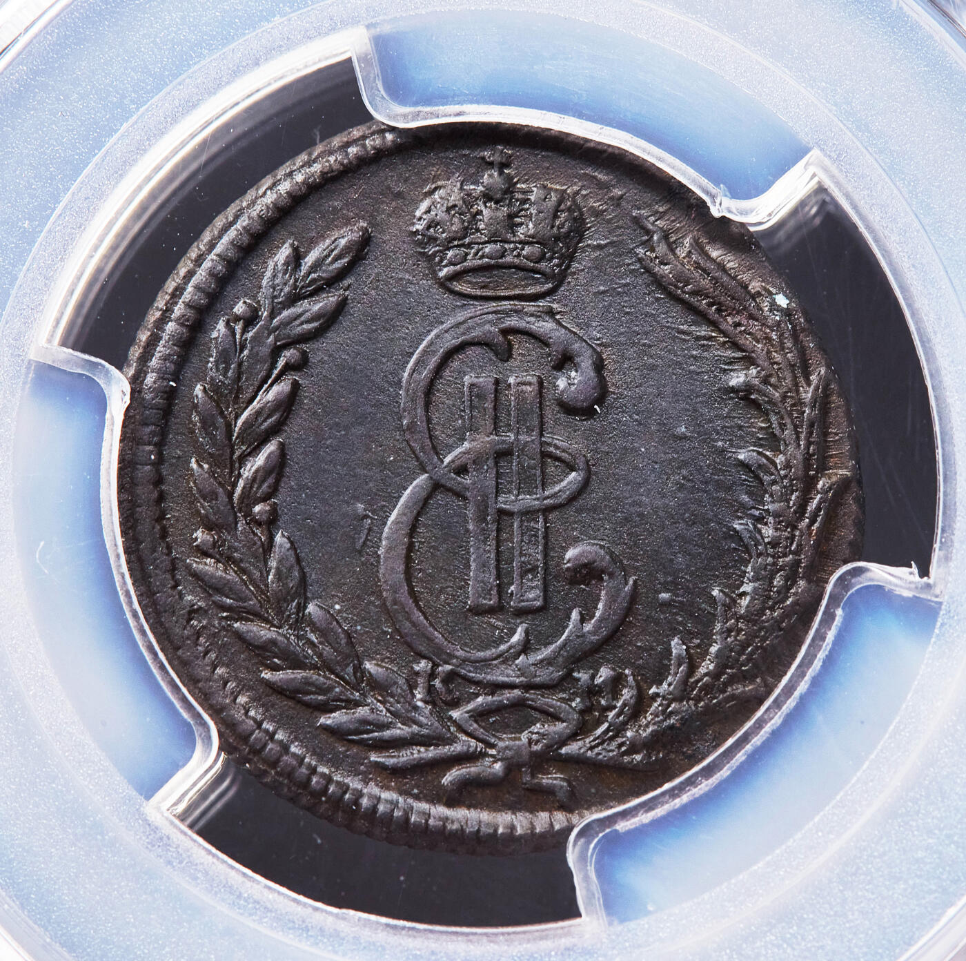 【俄甄集藏】2025年(045)12-03 星期三 晚 19:30 全场包邮 俄属西伯利亚1774年叶卡捷琳娜二世KM厂1戈比铜币，PCGS MS62，少见品种，巧克力包浆，MS稀有