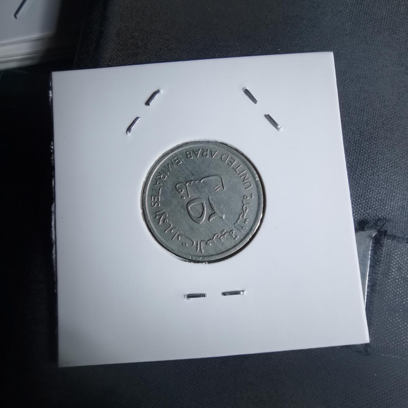 沼泽如烟--第920场 阿联酋