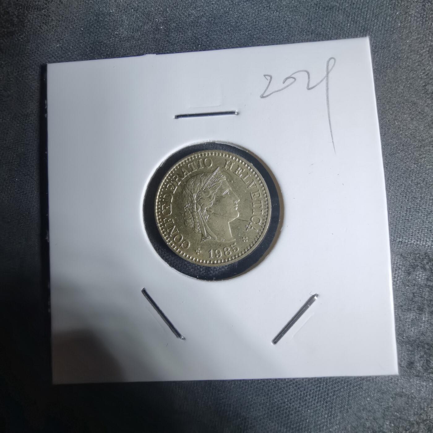 沼泽如烟--第920场 瑞士1985年五分