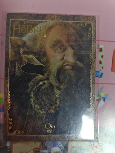 第十五期（周日截拍）惊喜不断看简介 - 集卡社 哈利波特 008/399