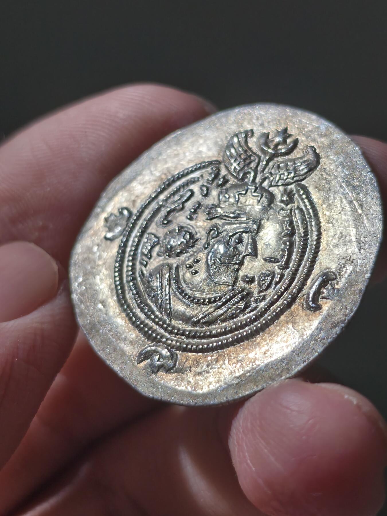 星盘世界钱币十二月六日古典币专场