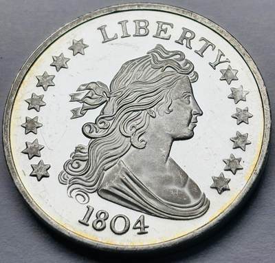 文馨钱币收藏第 283 场，【大雪鉴珍，寒英缀金】金银纪念币精品场，诚邀您的参与【长期接代拍品】 - 精制纪念银章，含银多少未知