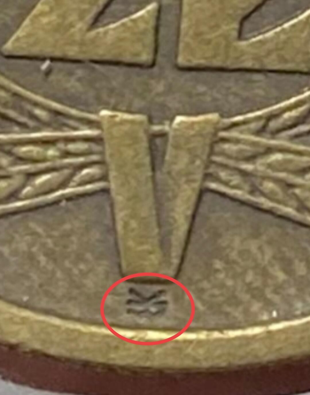 2025年第一百三十三场(总第一百五十九场）外国好品纸夹散币场(免佣金) 少见好品–波兰🇵🇱1976年2兹罗提(第三套第二版，大翅鹰徽早期年份，列宁格勒厂造)