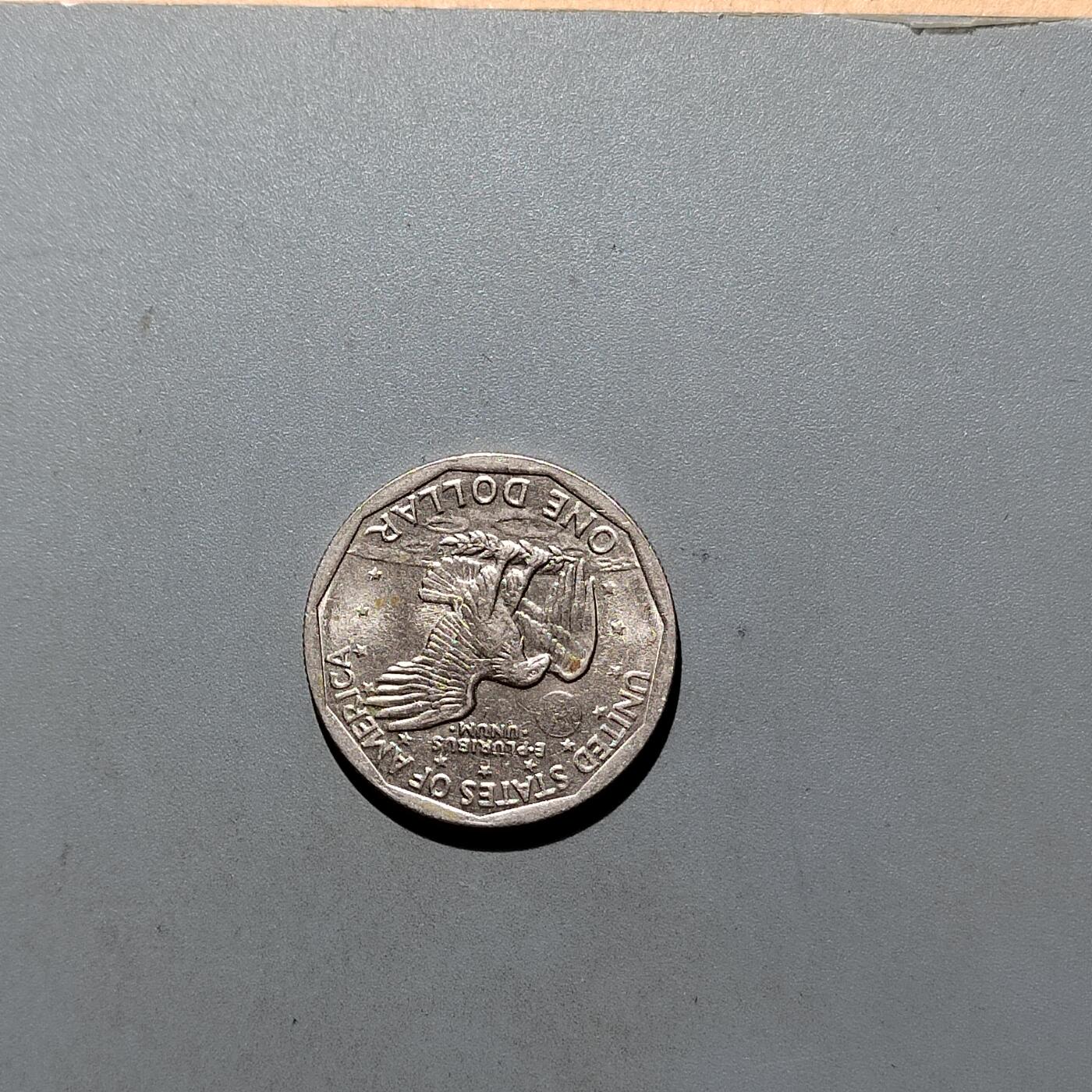 PCAI钱币  2-631  硬币小专场 首版一美元