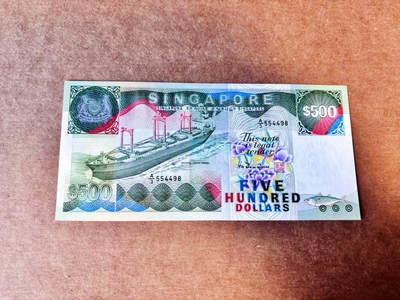 【Blue Auction】世界纸币精拍第758期——18级TOP拍卖/信誉/品质/专业/高效💫 - 新加坡 船版 500元 设计精美 高值 UNC-