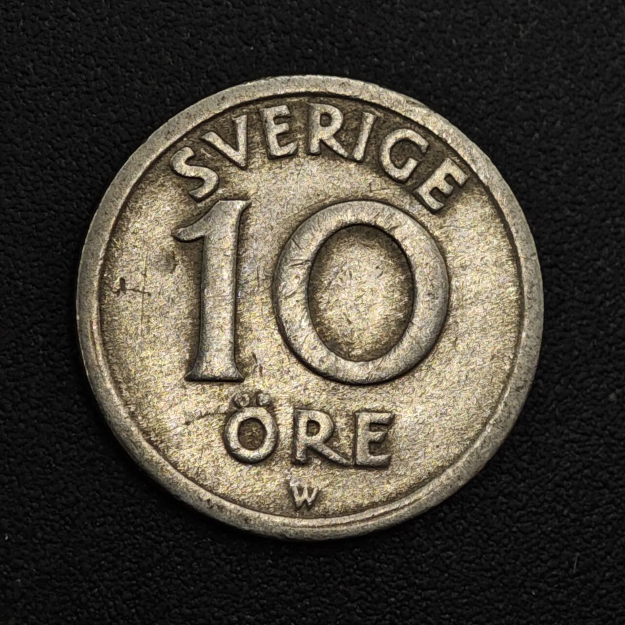 【淘币小摊】实时拍第八百一十七拍   散币场   满百包邮可预留二周 每周一统一发货   瑞典1920年10欧尔镍币