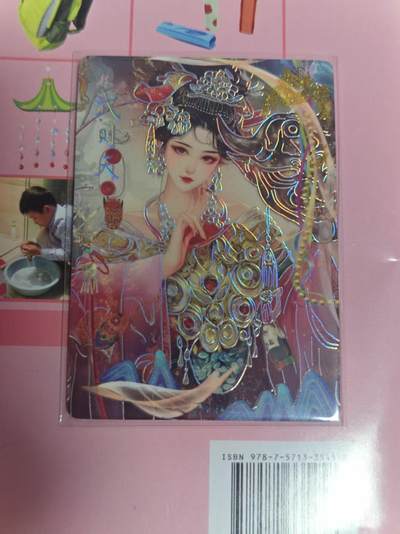 第十五期（周日截拍）惊喜不断看简介 - 大唐盛世  武则天 481/666