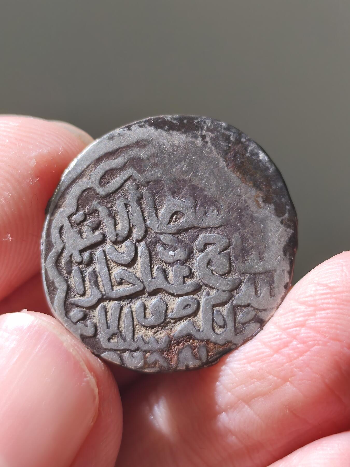 星盘世界钱币十二月六日古典币专场