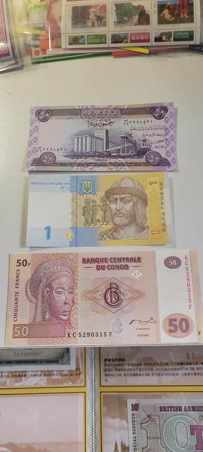 2025第二十五期 - 三张纸币