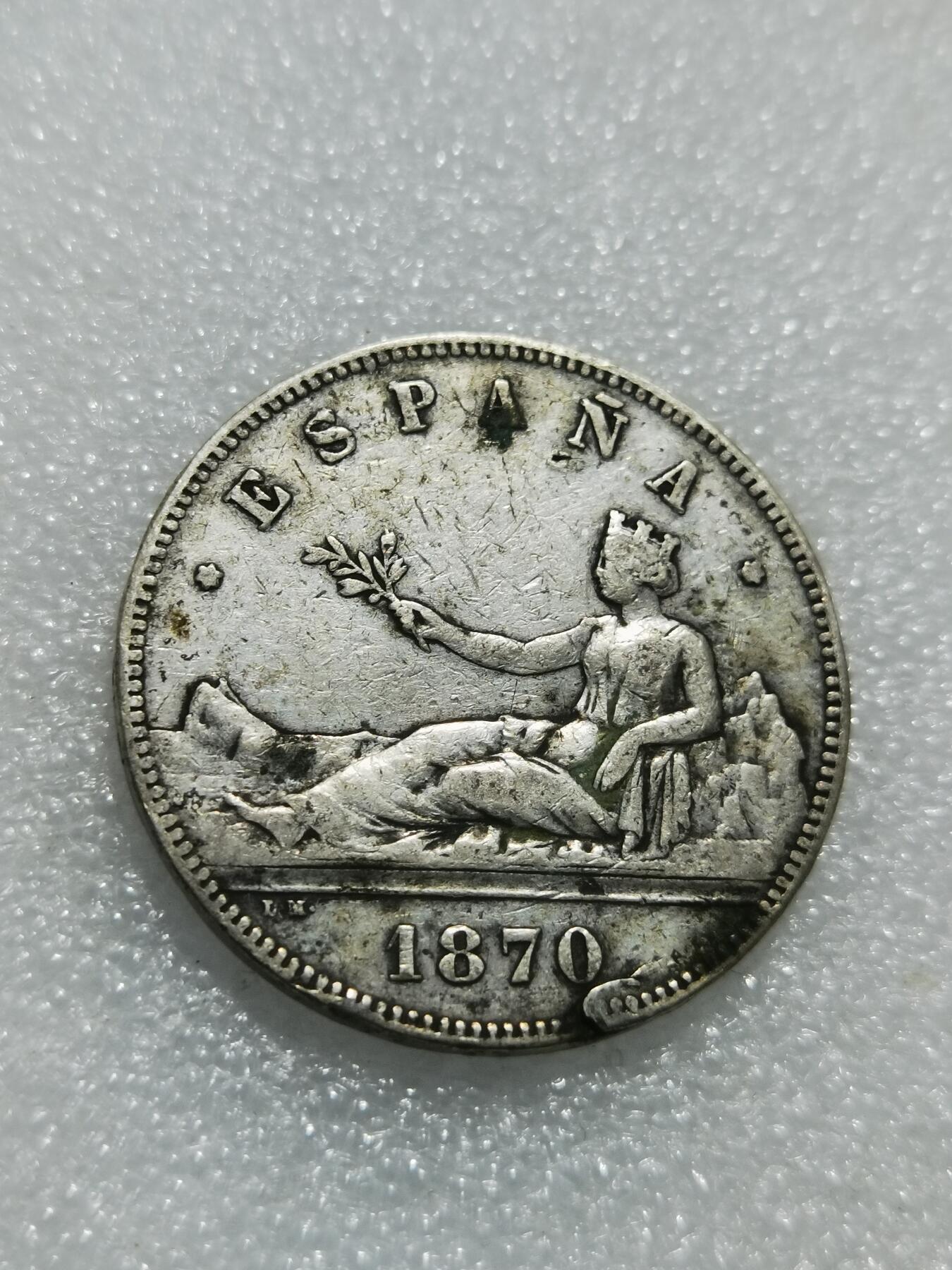 天下钱庄专场欢迎参拍 西班牙拿花双柱银币