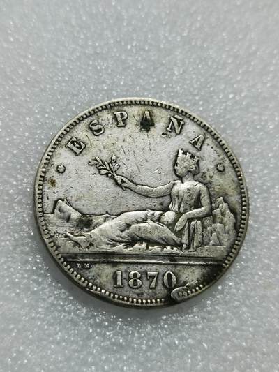 天下钱庄专场欢迎参拍 - 西班牙拿花双柱银币