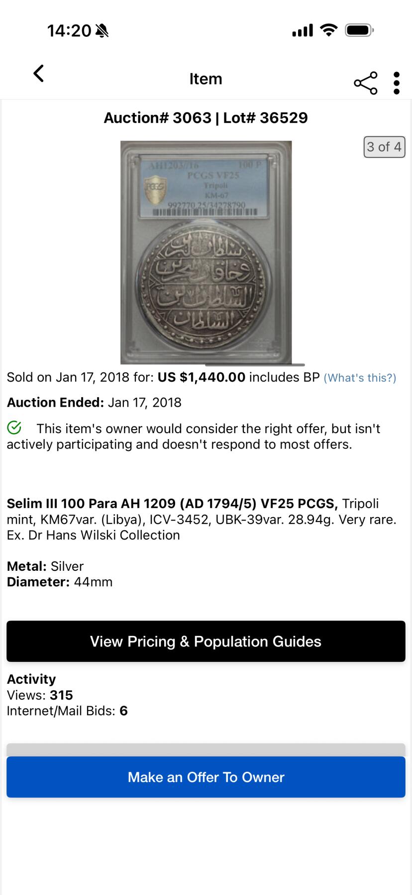 万国钱币拍卖第056期