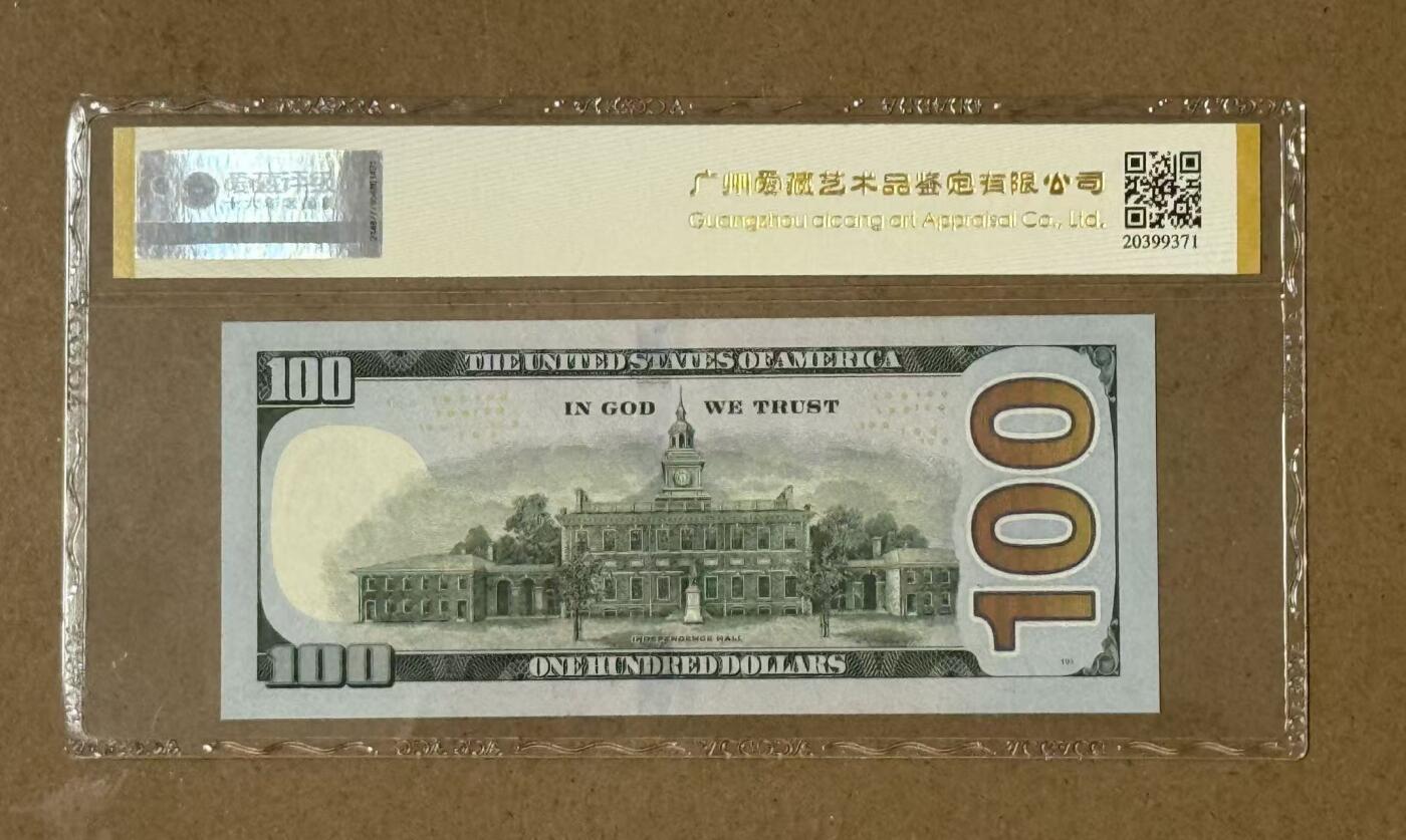 【礼羽收藏】🌏世界钱币拍卖第114期