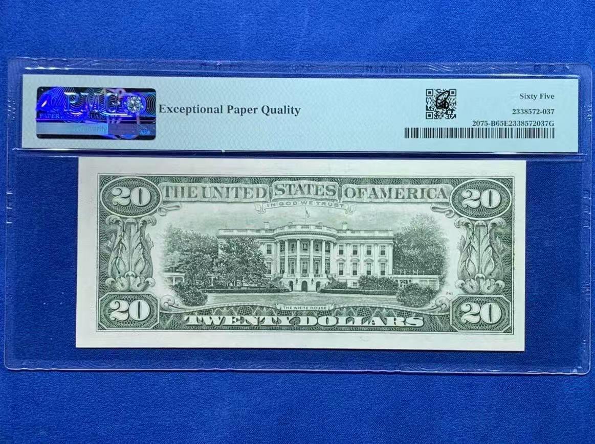 【礼羽收藏】🌏世界钱币拍卖第114期