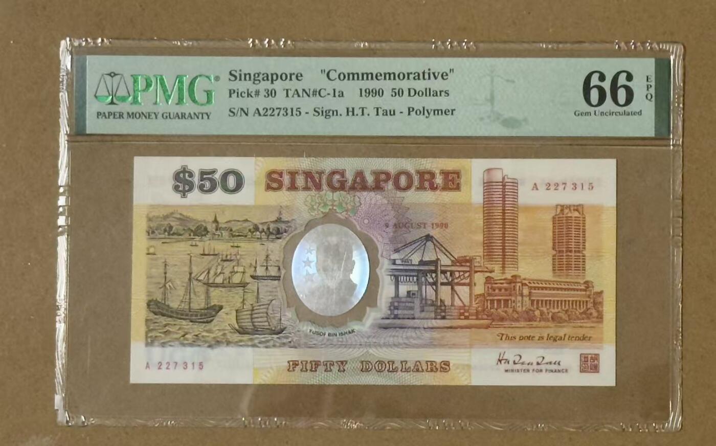 【礼羽收藏】🌏世界钱币拍卖第114期