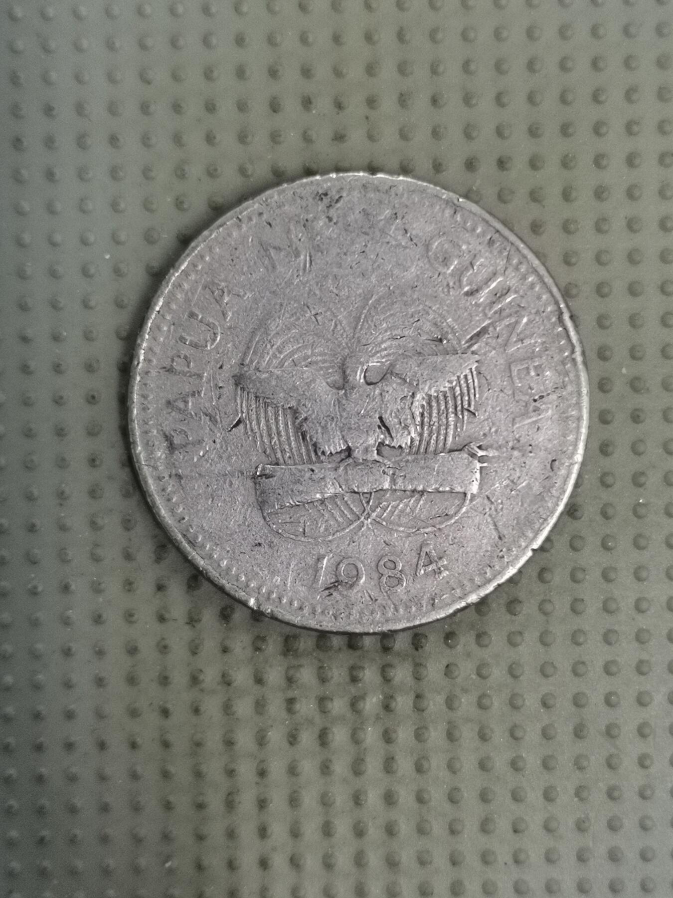 2025年第128场各国散币拍卖（总第128场） 巴布亚新几内亚1984年20托伊