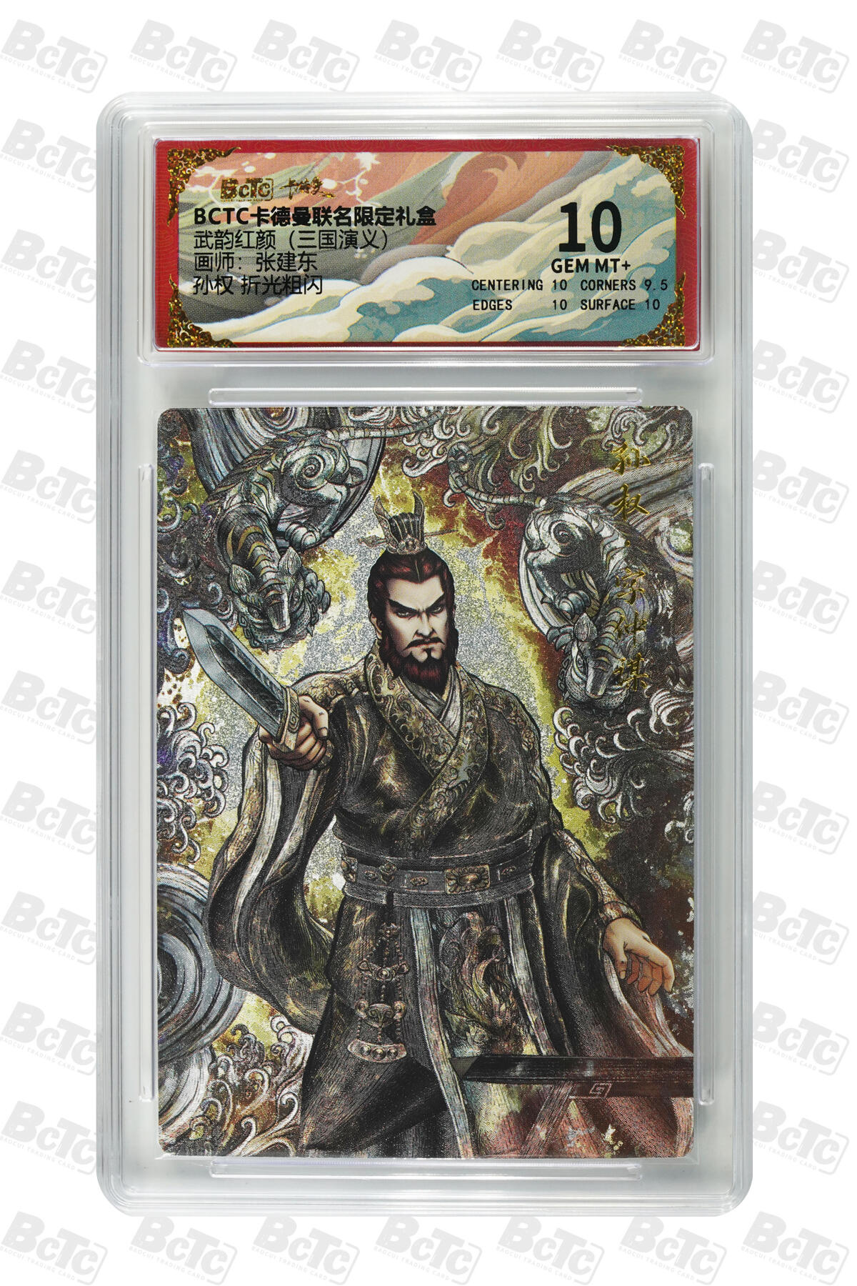 丫丫卡拍第19期（12月6日22点截拍）