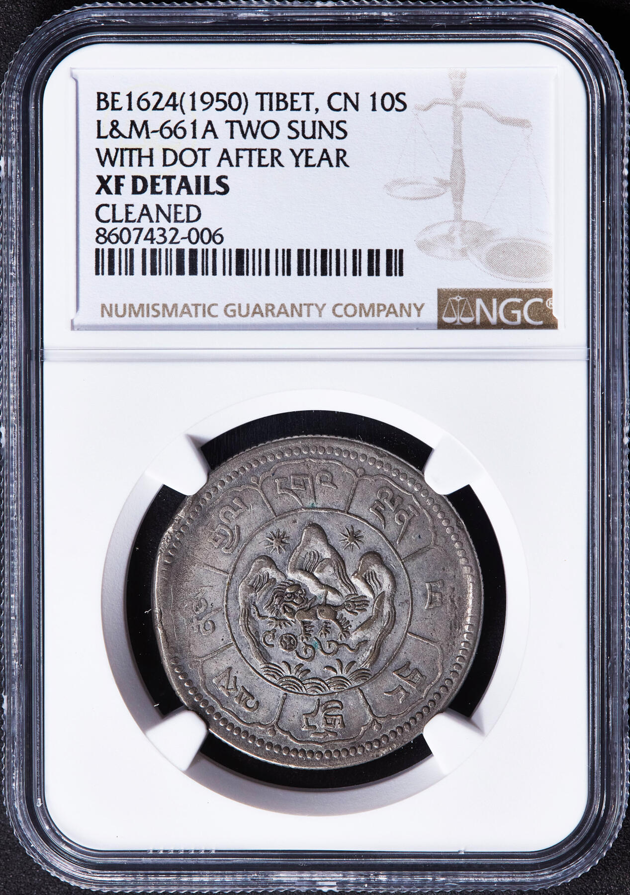 【俄甄集藏】2025年(045)12-03 星期三 晚 19:30 全场包邮