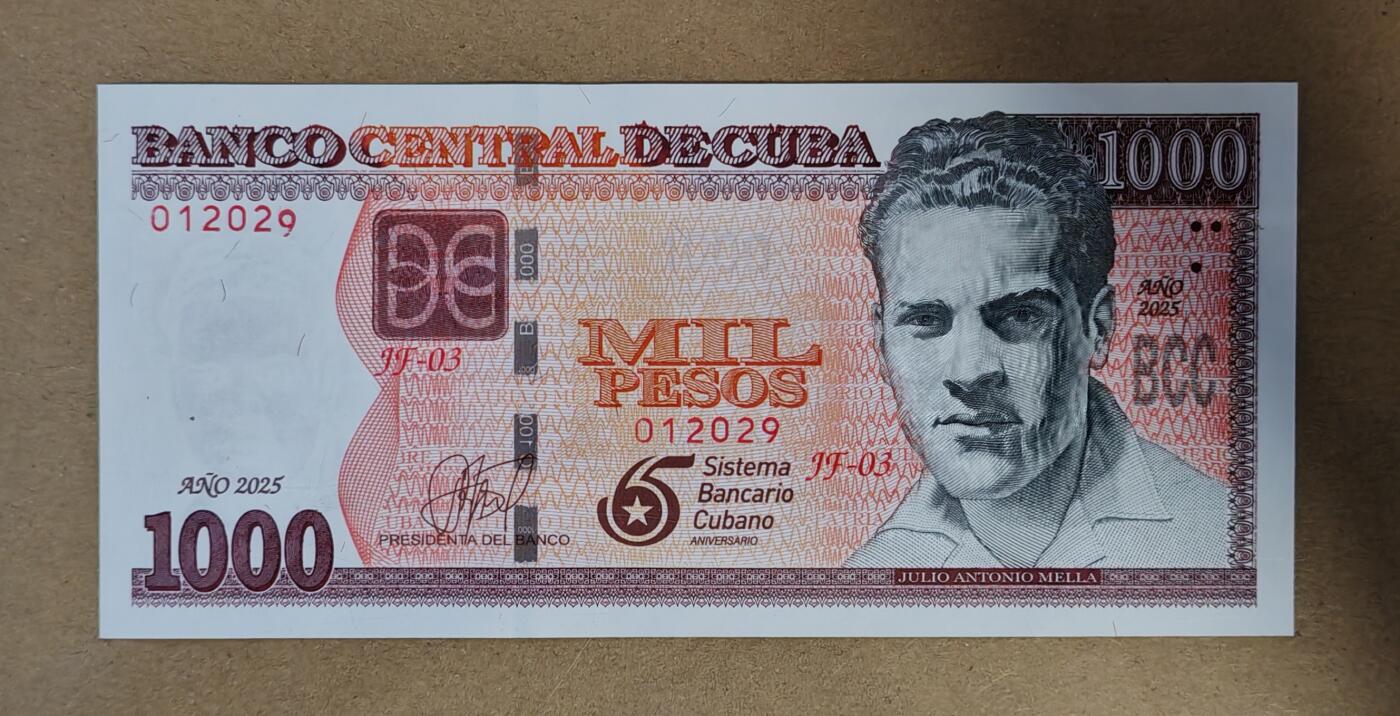 【礼羽收藏】🌏世界钱币拍卖第114期 （最新）美洲 古巴 银行体系成立65周年 纪念钞 无47号码