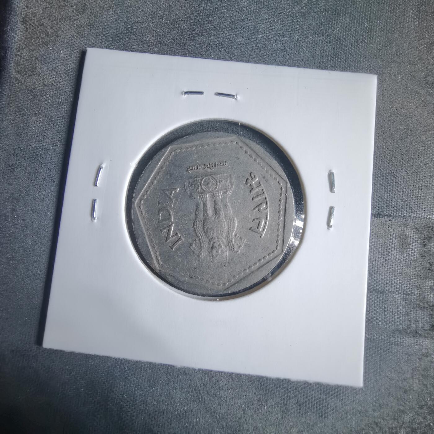 沼泽如烟--第919场 印度1988年1卢比