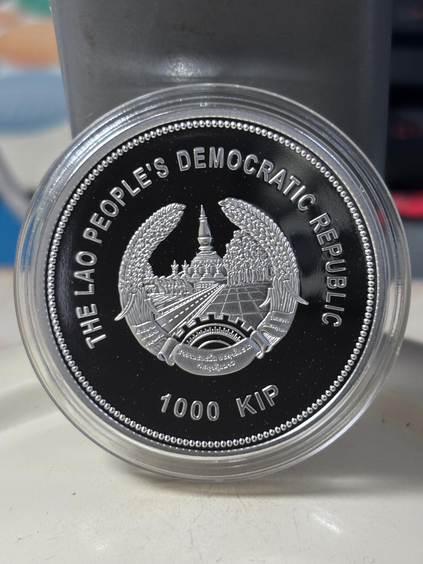 第184期拍卖 老挝2009年兵马俑3D立体镶嵌彩色精制纪念银币4枚，925银，1盎司*4.发行2000套