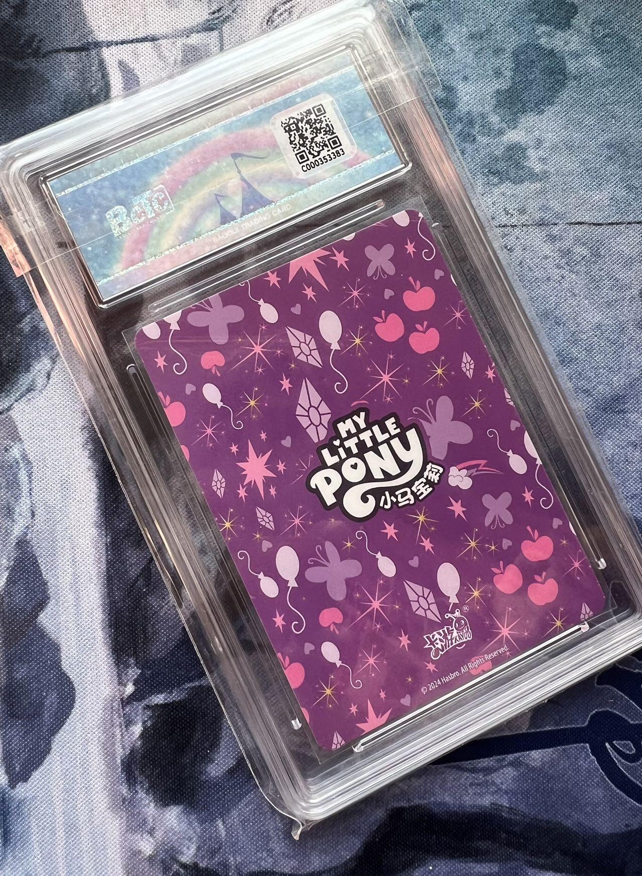 【随心含颖卡拍51期】卡游/集卡社/卡卡沃 抽卡机专场拍卖【无佣金】 卡游 碧琪 sgr bctc 10分 