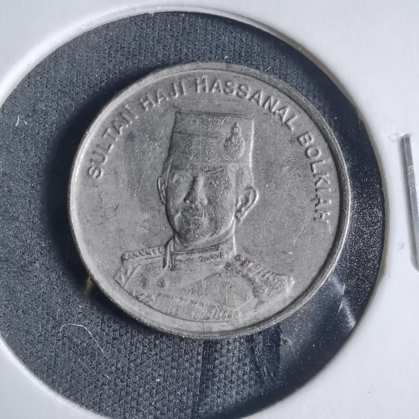 沼泽如烟--第919场 文莱2002年十分