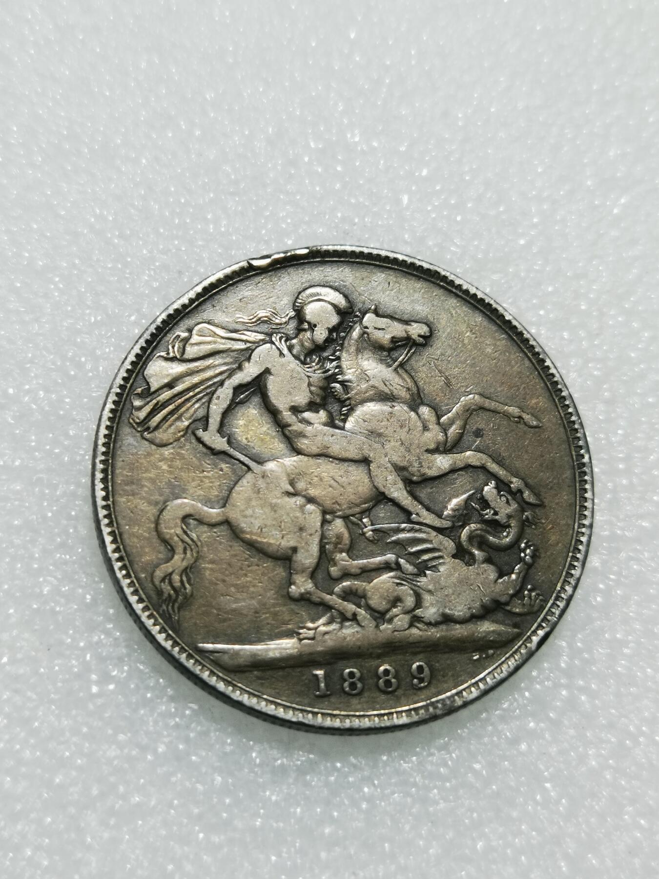 天下钱庄专场欢迎参拍