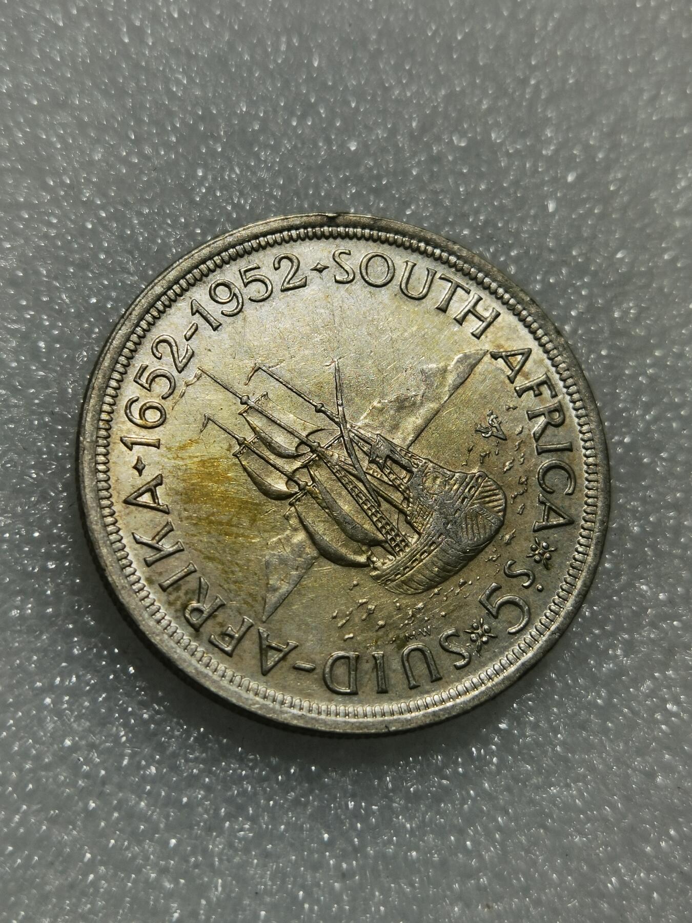 天下钱庄专场欢迎参拍 英属南非银币