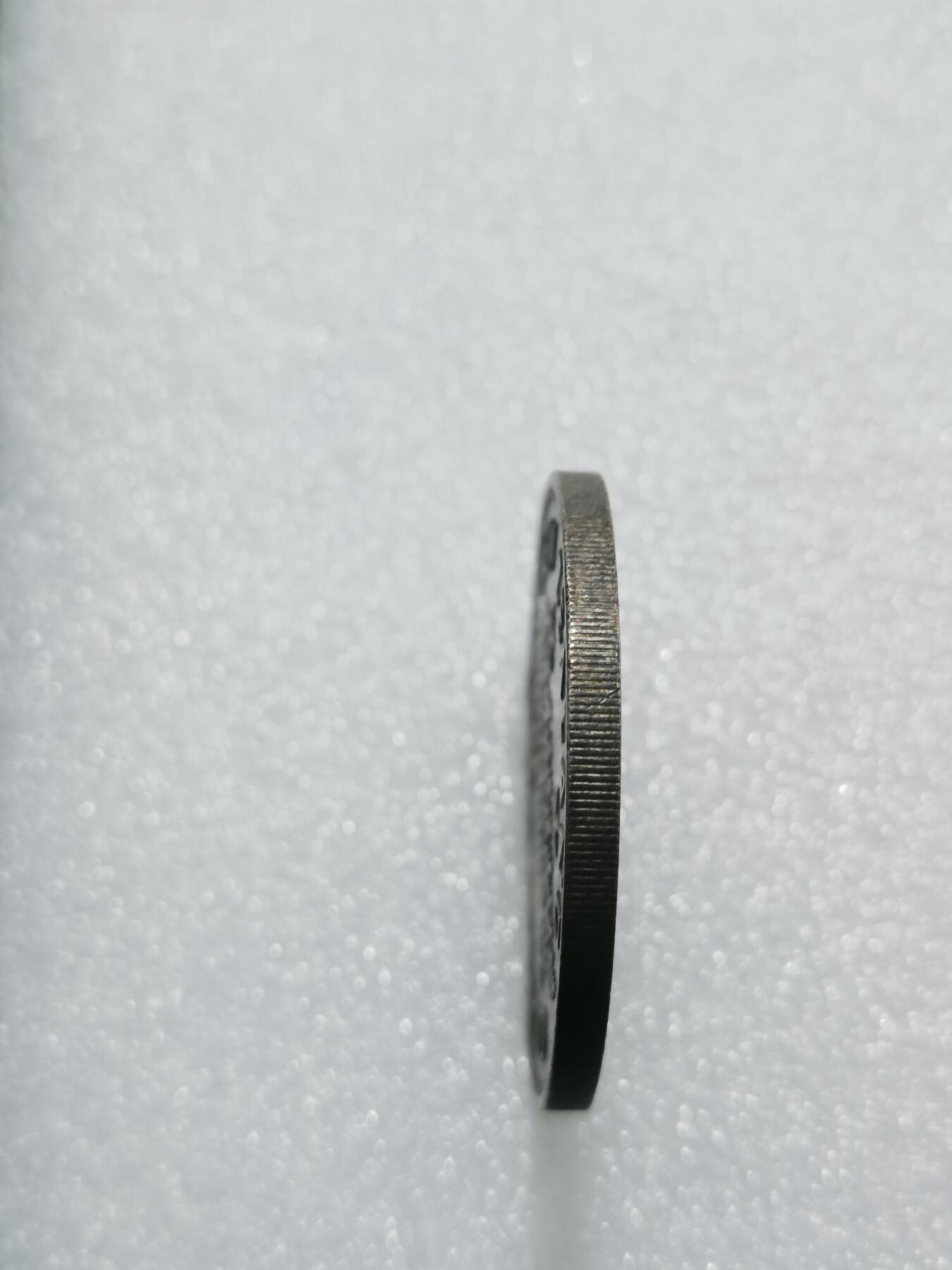 天下钱庄专场欢迎参拍 英属新西兰银币