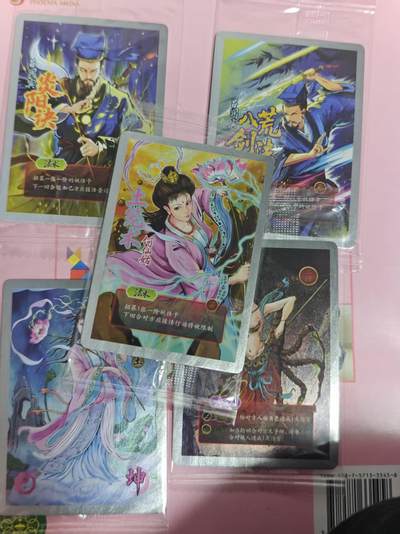 第十五期（周日截拍）惊喜不断看简介 - 八仙伏魔录  5张