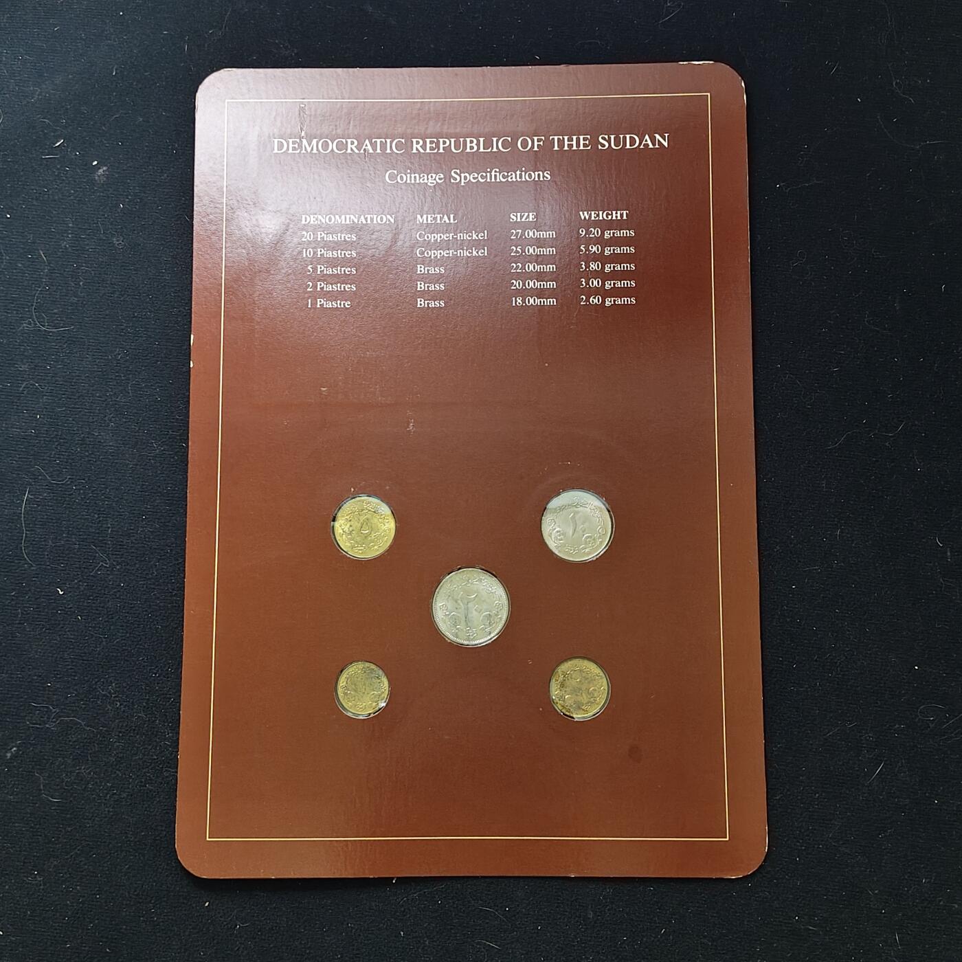 【全场包邮】纯粹捡漏拍482场（免费代拍第19场）-币封+套装+富兰克林（注意佣金） 【富兰克林·世界各国硬币系列邮币卡】苏丹共和国