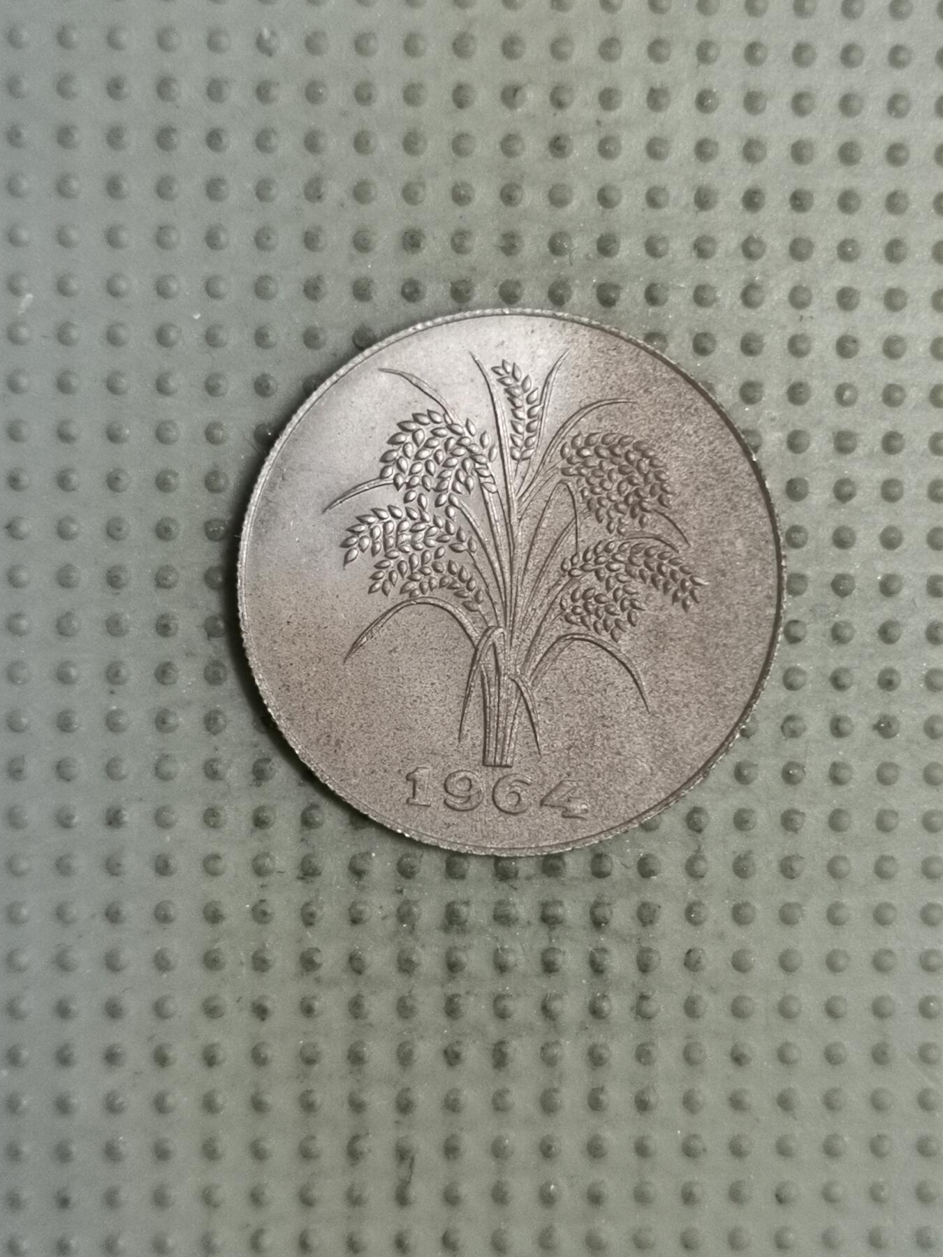 2025年第130场各国散币拍卖（总第130场）