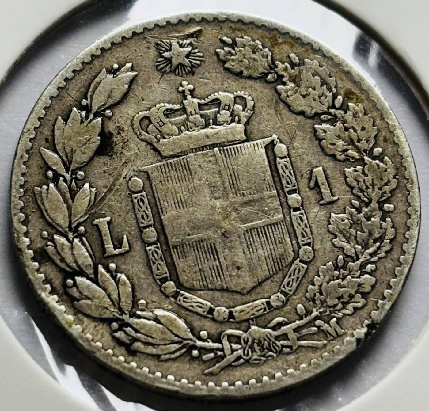 文馨钱币收藏第 283 场，【大雪鉴珍，寒英缀金】金银纪念币精品场，诚邀您的参与【长期接代拍品】 1887 年意大利翁贝托一世 1 里拉银币，独年份版，比较少