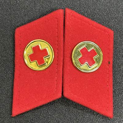 西秦中古拍卖第六十八期 - 越南人民军军医领章