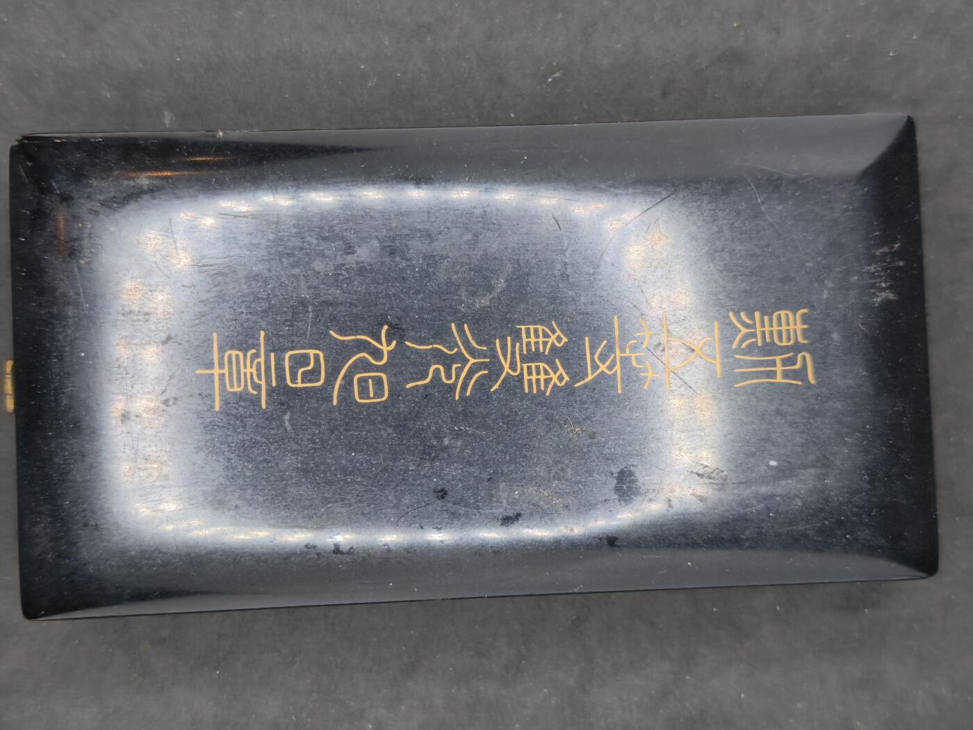 凯旋世界勋赏（第20期）（欢迎送拍）（对拍品有疑问请询问客服，不接受到手刀，出价默认拍品品相。请认真阅读拍卖规则！出价默认已认可！）（收到货请录制开箱视频，无视频概不处理问题。） 五等旭日带盒