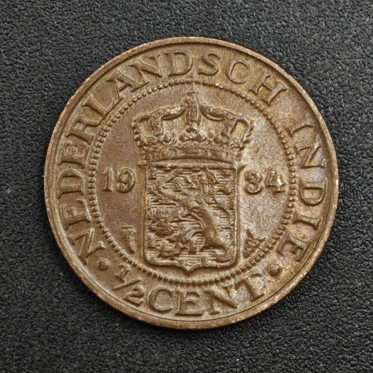 【淘币小摊】实时拍第八百一十七拍   散币场   满百包邮可预留二周 每周一统一发货   荷属东印度1934年1/2分铜币