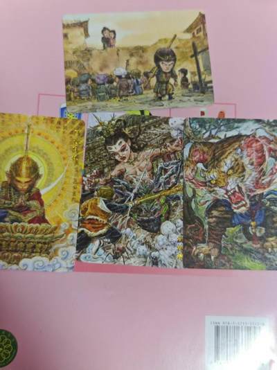 第十五期（周日截拍）惊喜不断看简介 - 乐卡文化特卡 普卡4张