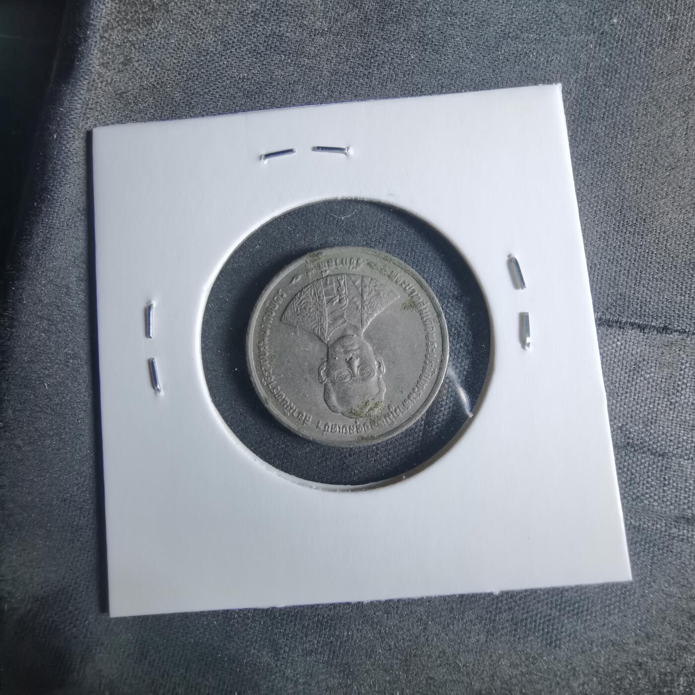 沼泽如烟--第919场 泰国