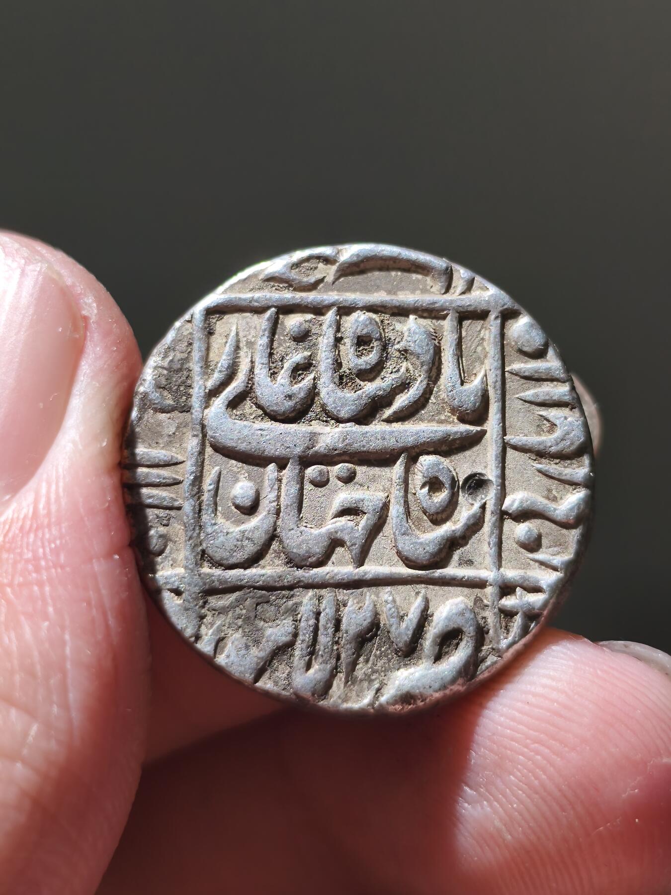 星盘世界钱币十二月六日古典币专场