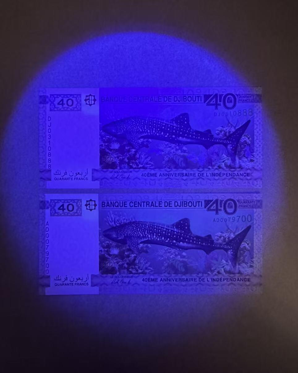 【Blue Auction】世界纸币精拍第758期——18级TOP拍卖/信誉/品质/专业/高效💫