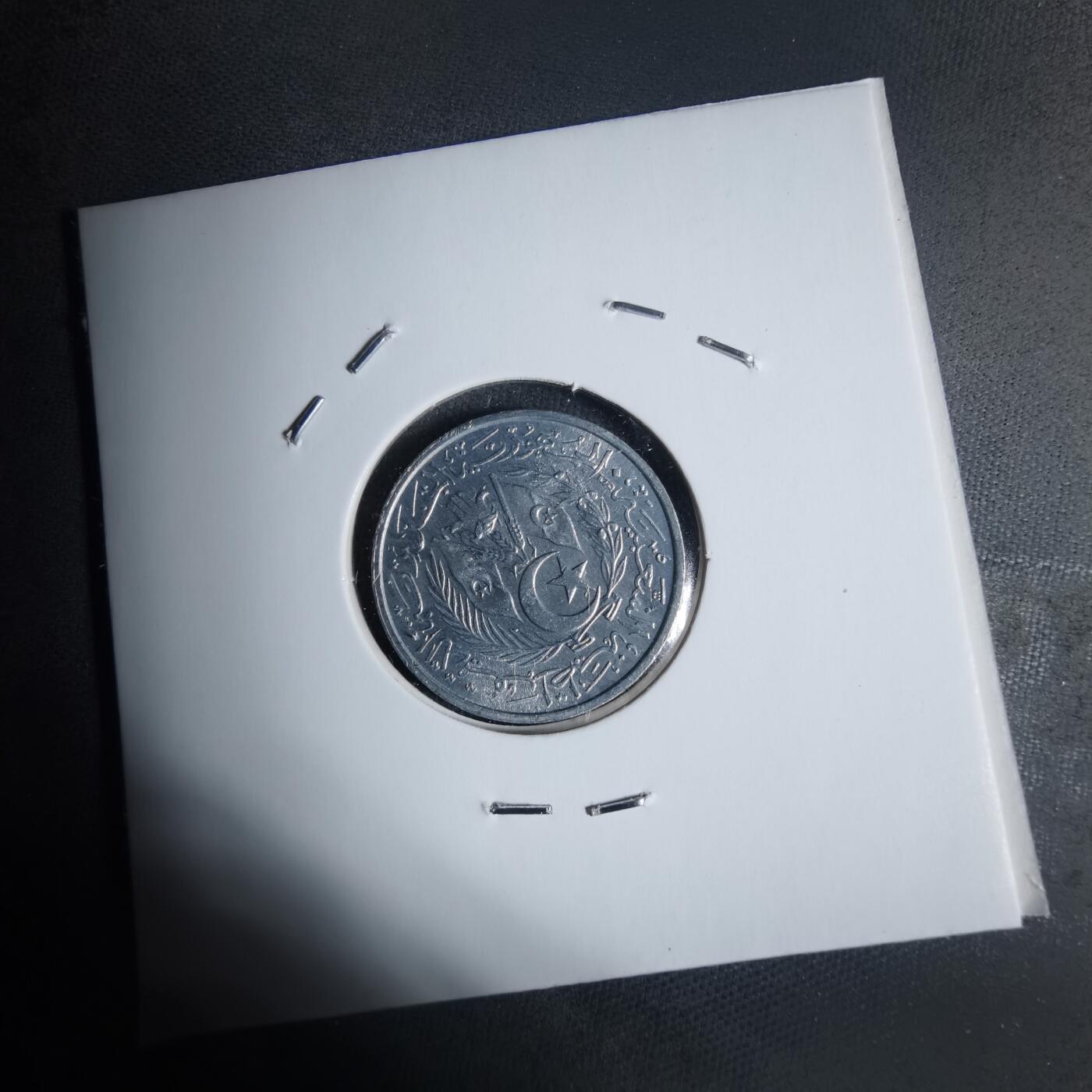 沼泽如烟--第920场 阿尔及利亚1964年二分