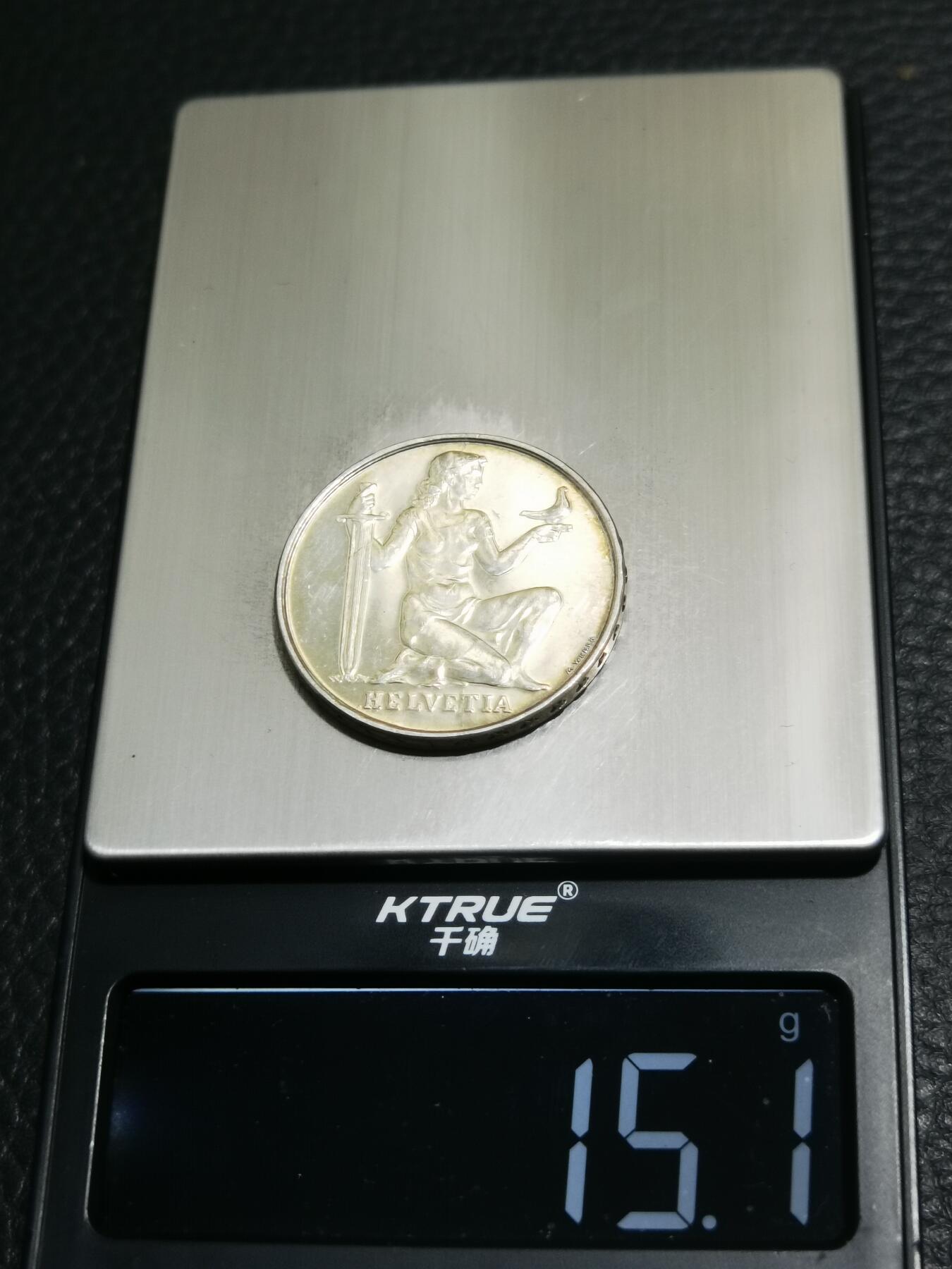 天下钱庄专场欢迎参拍 1936瑞士女神5法郎银币