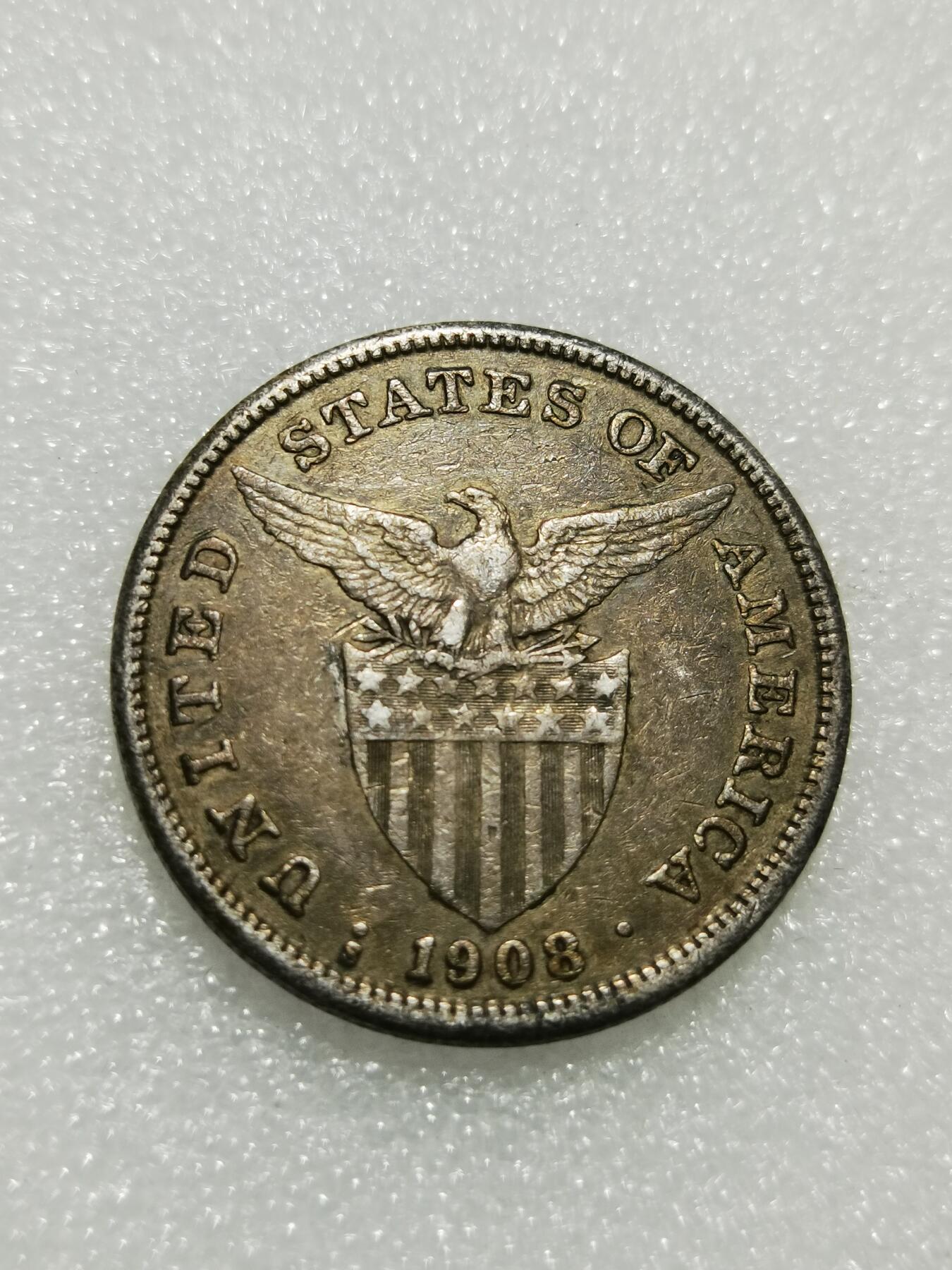 天下钱庄专场欢迎参拍 美属菲律宾一比索银币