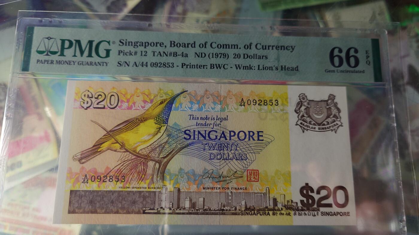 世界钱币～微拍第218期暨2025年第58期  老库存低价起拍