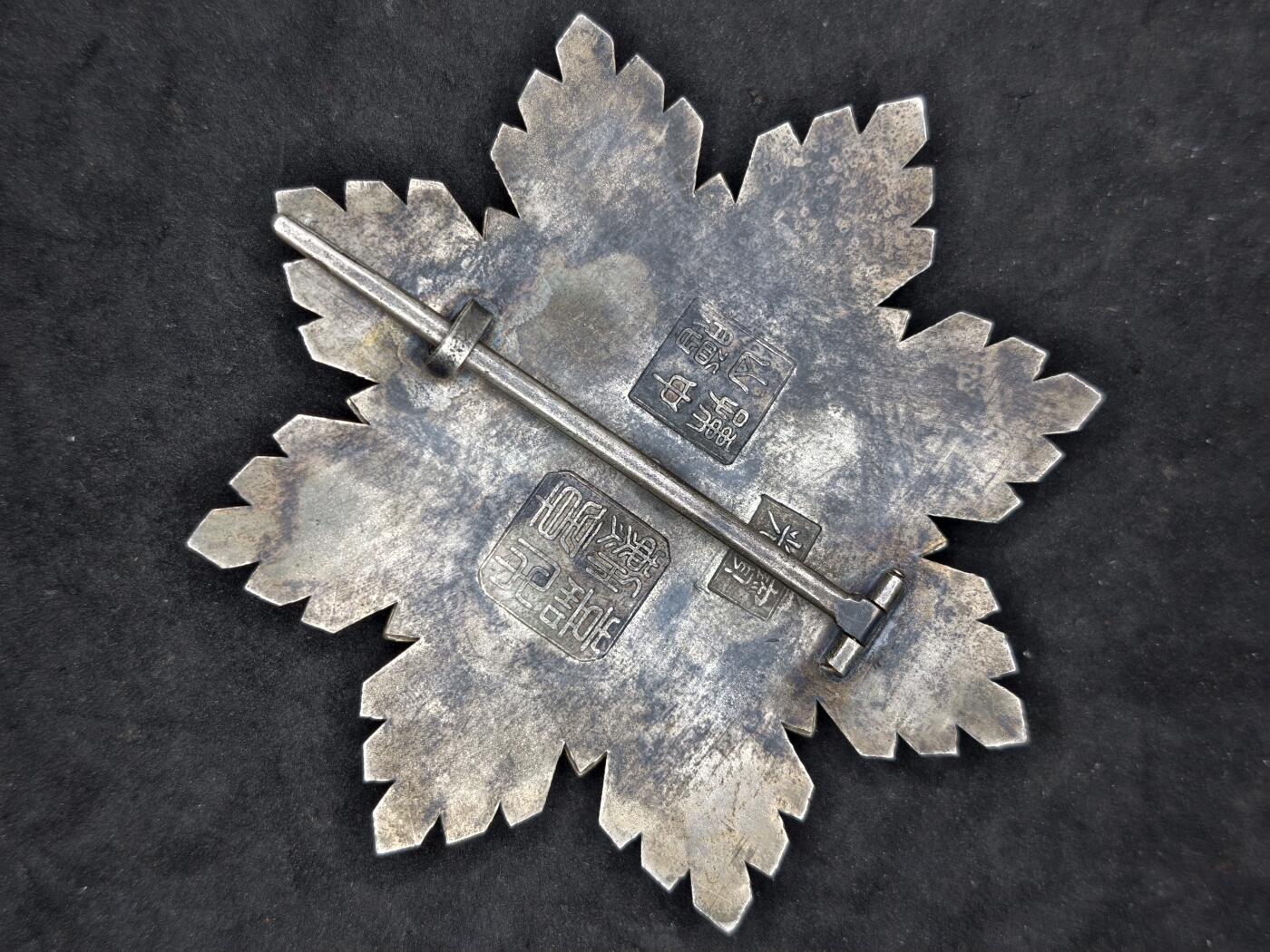 凯旋世界勋赏（第20期）（欢迎送拍）（对拍品有疑问请询问客服，不接受到手刀，出价默认拍品品相。请认真阅读拍卖规则！出价默认已认可！）（收到货请录制开箱视频，无视频概不处理问题。） 复刻二等嘉禾